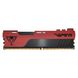 DDR4 Patriot Viper Elite II 8GB 2666MHz CL16 DIMM