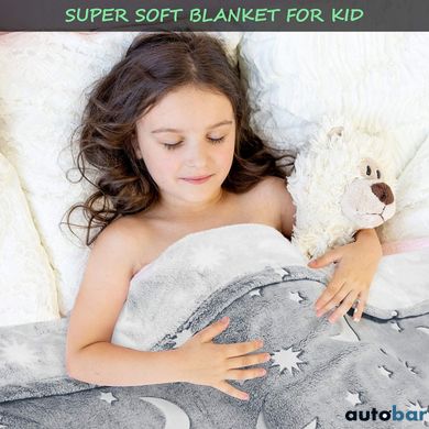 Плед, що світиться в темряві, плюшеве покривало Blanket kids Magic Star 150х100 см флісова ковдра. Колір: сірий