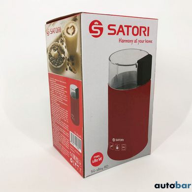 Кафемолка Satori SG-1804-RD кавомолка міні електрична кавомолка для турки. Колір: червоний