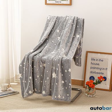 Плед, що світиться в темряві, плюшеве покривало Blanket kids Magic Star 150х100 см флісова ковдра. Колір: сірий