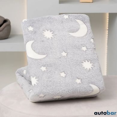 Плед, що світиться в темряві, плюшеве покривало Blanket kids Magic Star 150х100 см флісова ковдра. Колір: сірий