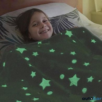 Плед, що світиться в темряві, плюшеве покривало Blanket kids Magic Star 150х100 см флісова ковдра. Колір: сірий