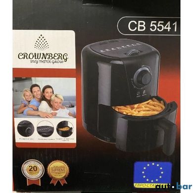 Фритюрниця для дому з таймером Crownberg CB-5541 на 1.5 л безмасляна фритюрниця 1200 Вт