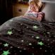 Плед, що світиться в темряві, плюшеве покривало Blanket kids Magic Star 150х100 см флісова ковдра. Колір: сірий