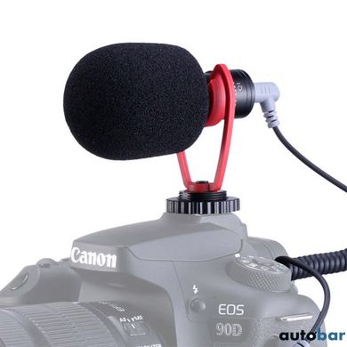 Mікрофон Ulanzi SAIREN Cardioid Directional Microphone (UV-1828 VM-Q1)