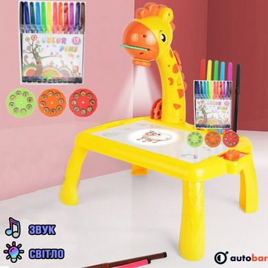Дитячий стіл проектор для малювання з підсвічуванням Projector Painting. Колір жовтий