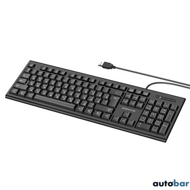 Миша + клавіатура BOROFONE BG6 Business keyboard and mouse set Black BG6B