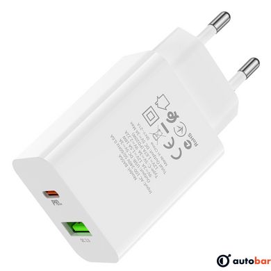 Мережевий зарядний пристрій BOROFONE BA56A Lavida dual port PD20W+QC3.0 charger White
