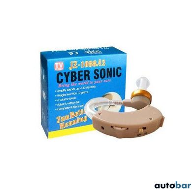 Слуховий апарат Cyber Sonic JZ-1088A2