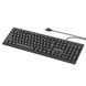 Миша + клавіатура BOROFONE BG6 Business keyboard and mouse set Black BG6B