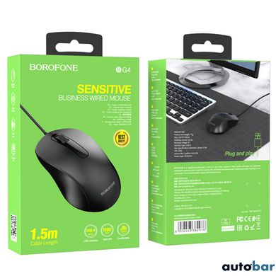 Миша BOROFONE BG4 Business wired mouse Black