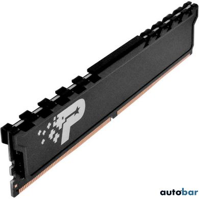 DDR4 Patriot SL Premium 8GB 3200MHz CL22 DIMM HEATSHIELD