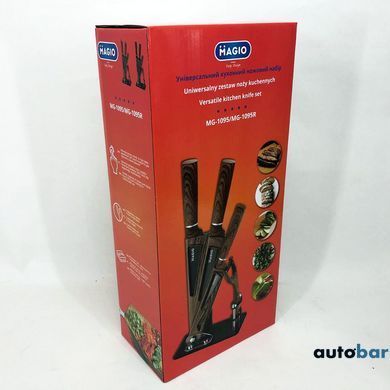 Набір ножів Magio MG-1095 5 предметів, Поварські кухонні ножі набір, Набір ножів для кухні ws65259