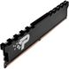 DDR4 Patriot SL Premium 8GB 3200MHz CL22 DIMM HEATSHIELD