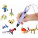 3D ручка Smart 3D Pen 2 c LCD дисплеєм. Колір фіолетовий